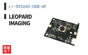 LI-OV5640-USB-AF ͼƬ